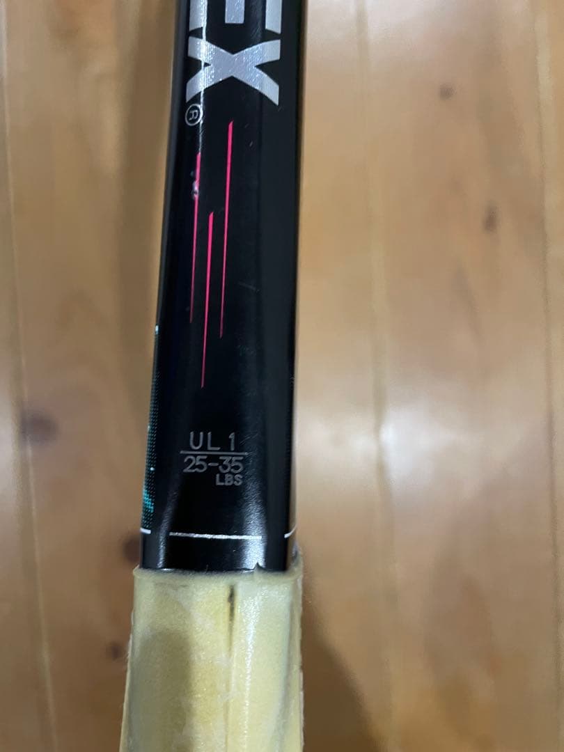 【極美品】ジオブレイク50VS