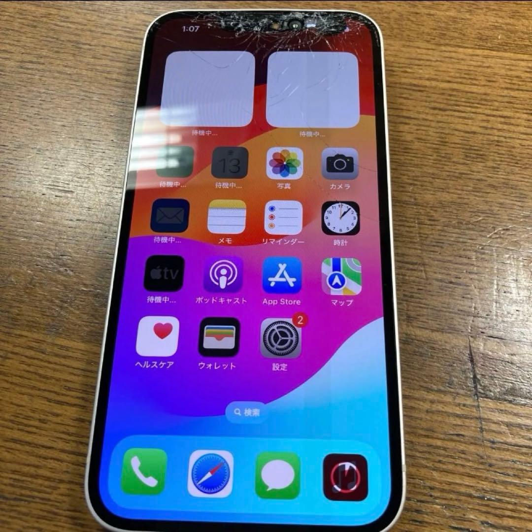 スマートフォン本体 iphone 14 128GB 2714iPhone