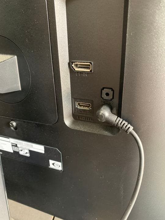 LGエレクトロニクスの31.5型　モニタ