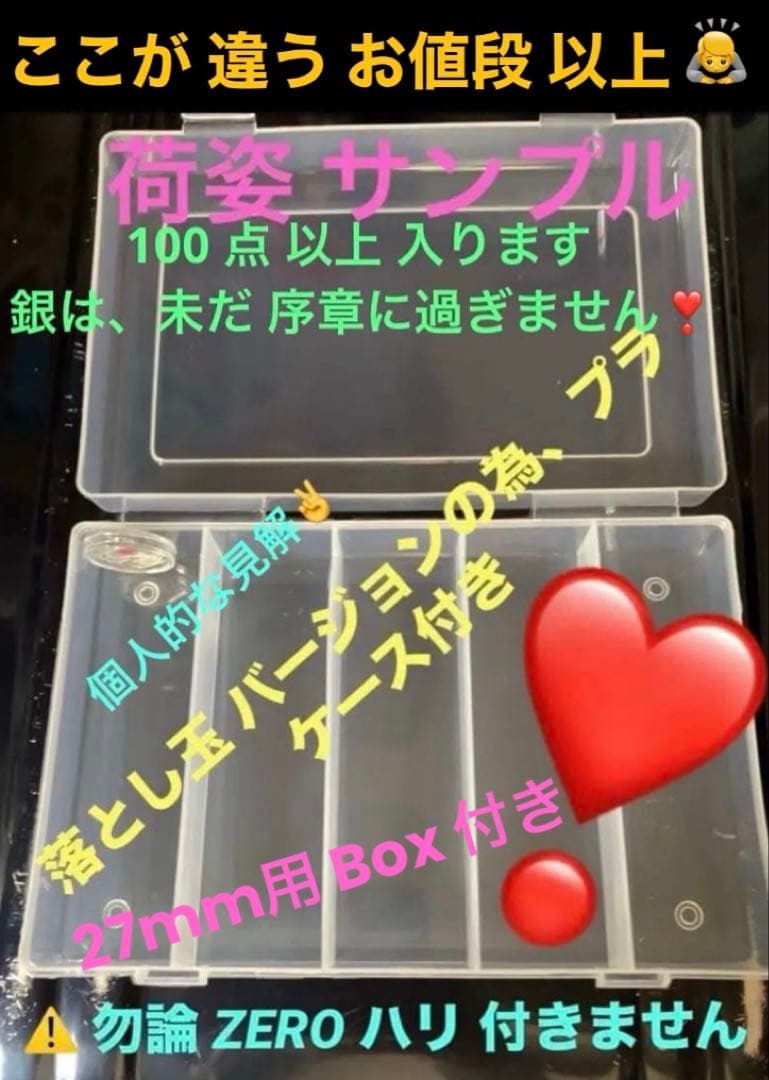 純銀 #銀銘板 fine silver 8.6 gアクリル カプセル付 2025