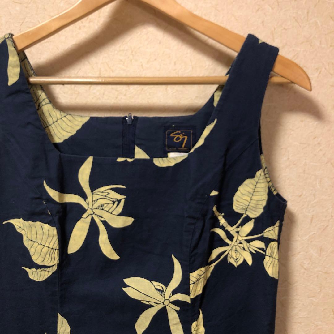 シグゼーンノースリーブ膝丈ワンピース