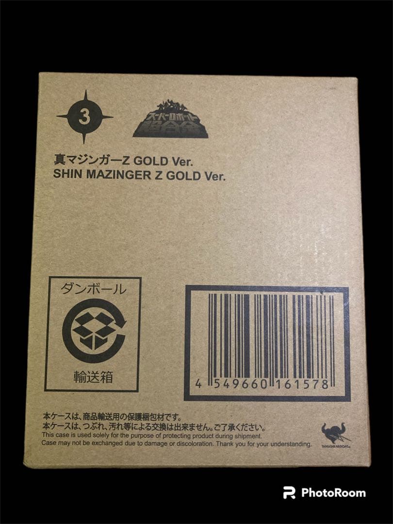 魂ウェブ限定　超合金魂GX-49G『真マジンガーZ Gold Ver.』