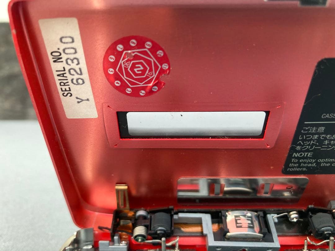 SONY/ソニー　カセットウォークマン　WM-EX70　レッド