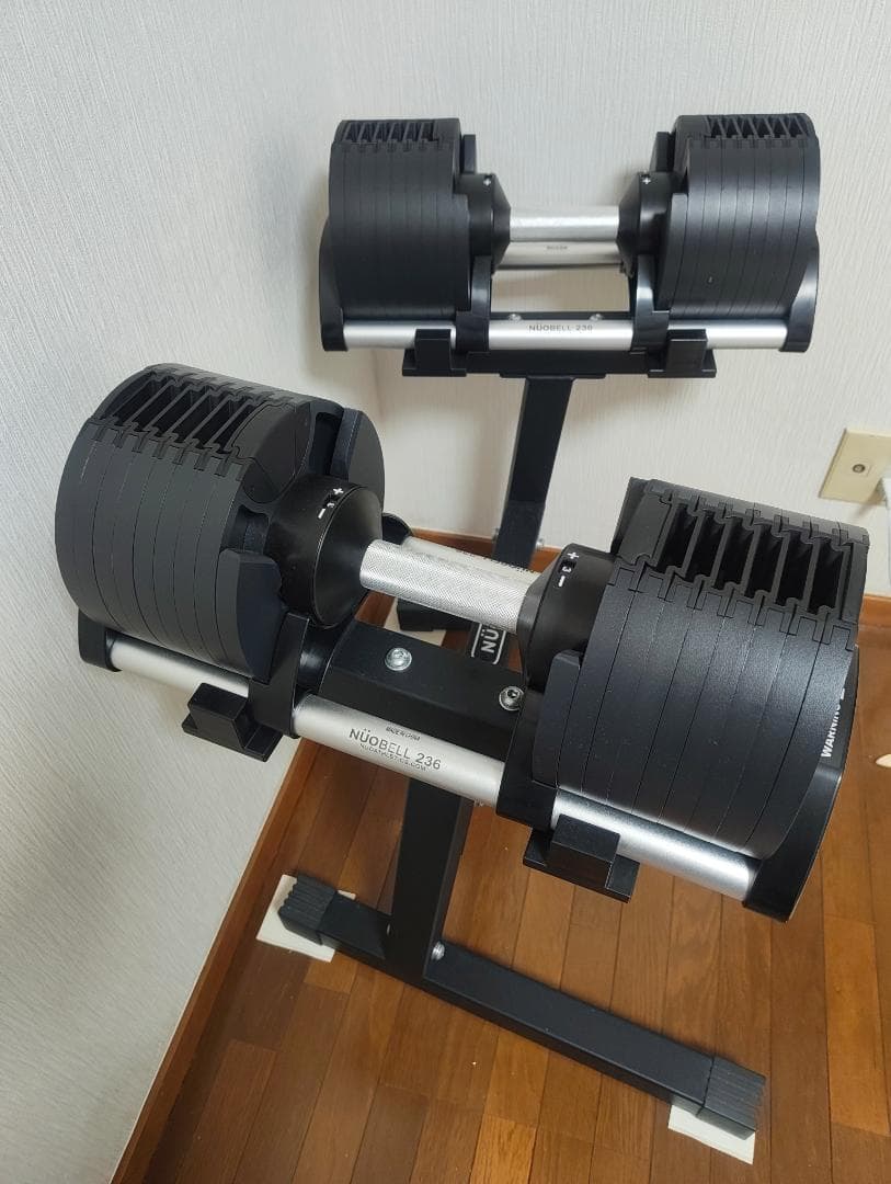 【引き取り限定】フレックスベル 36kg×2個＋専用スタンドセット