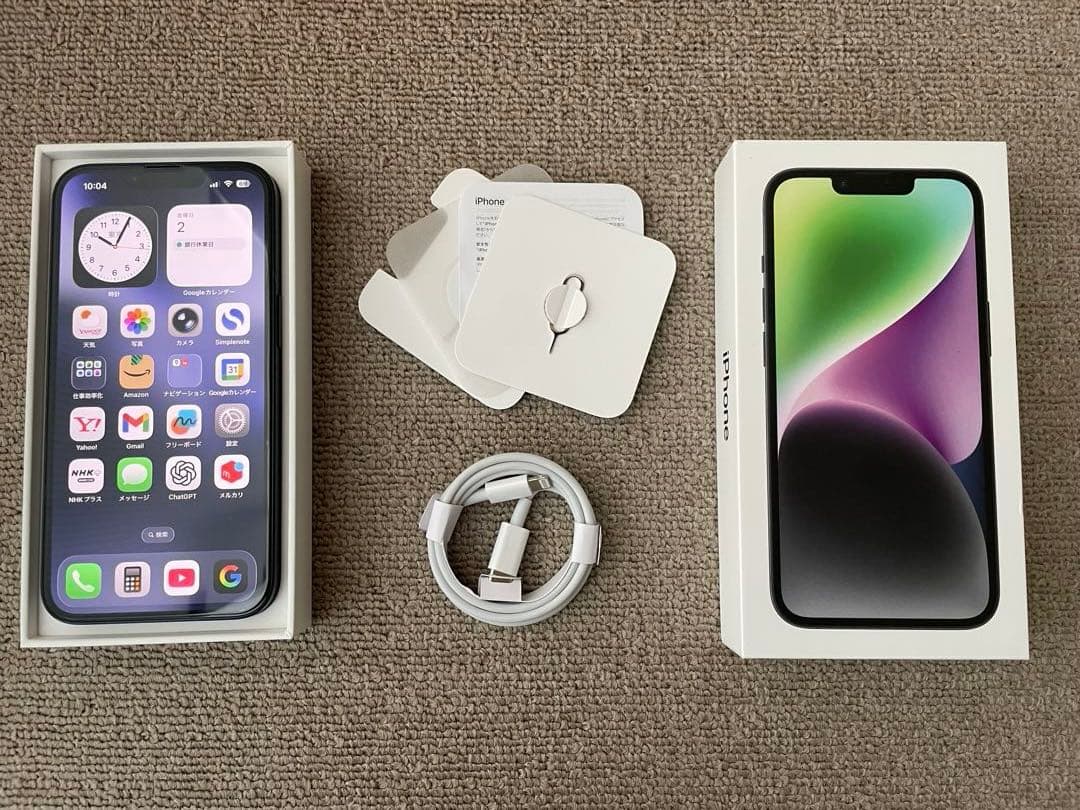 iPhone 14 ミッドナイト 128GB バッテリー100% 動作良好