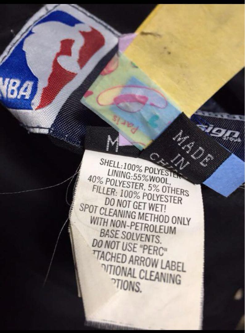 Brooklyn Nets バスケットボールジャケット