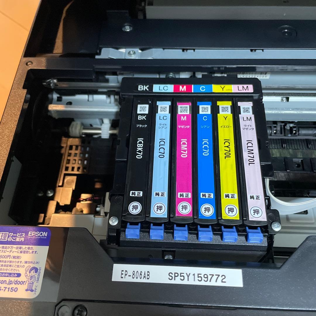 エプソン　EP-806AB ブラック　Wi-Fi