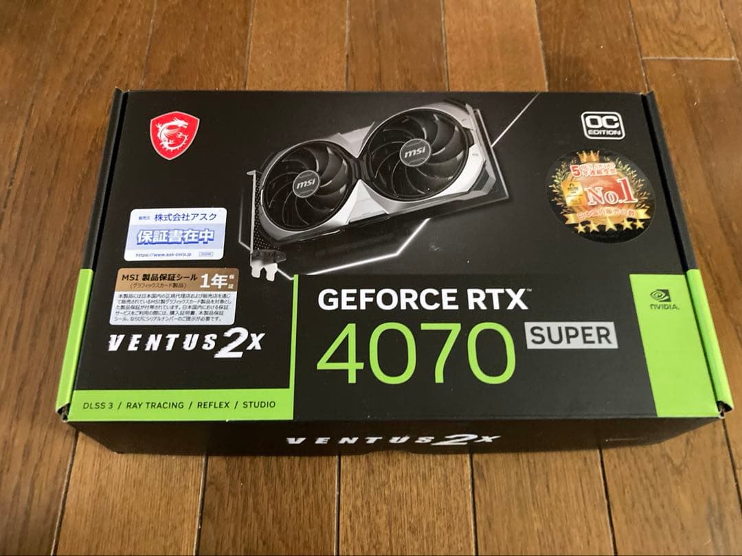 【週末割引】MSI VENTUS2X 12GB RTX4070 SUPER