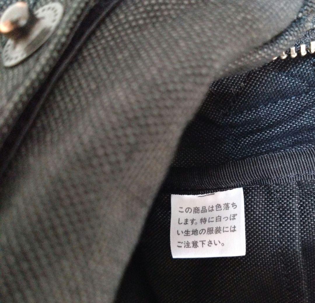 PORTER スモーキー ショルダーバッグ