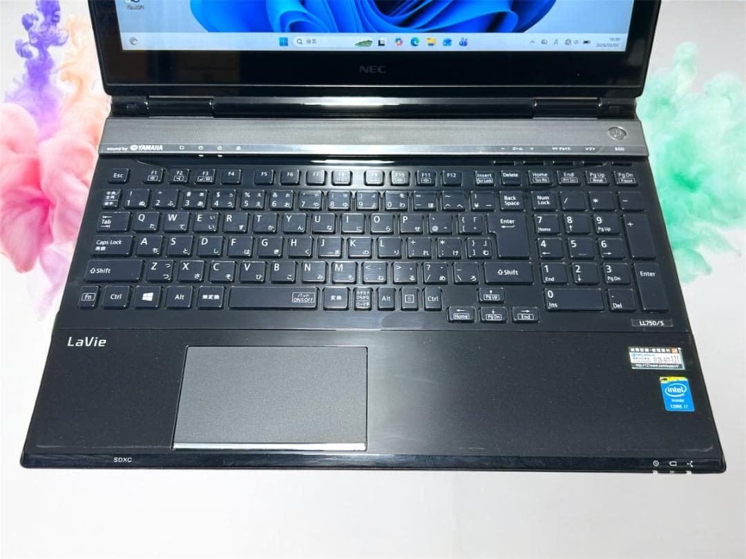 【保証付】NEC LAVIE LL750/S i7 8GB 256GB SSD
