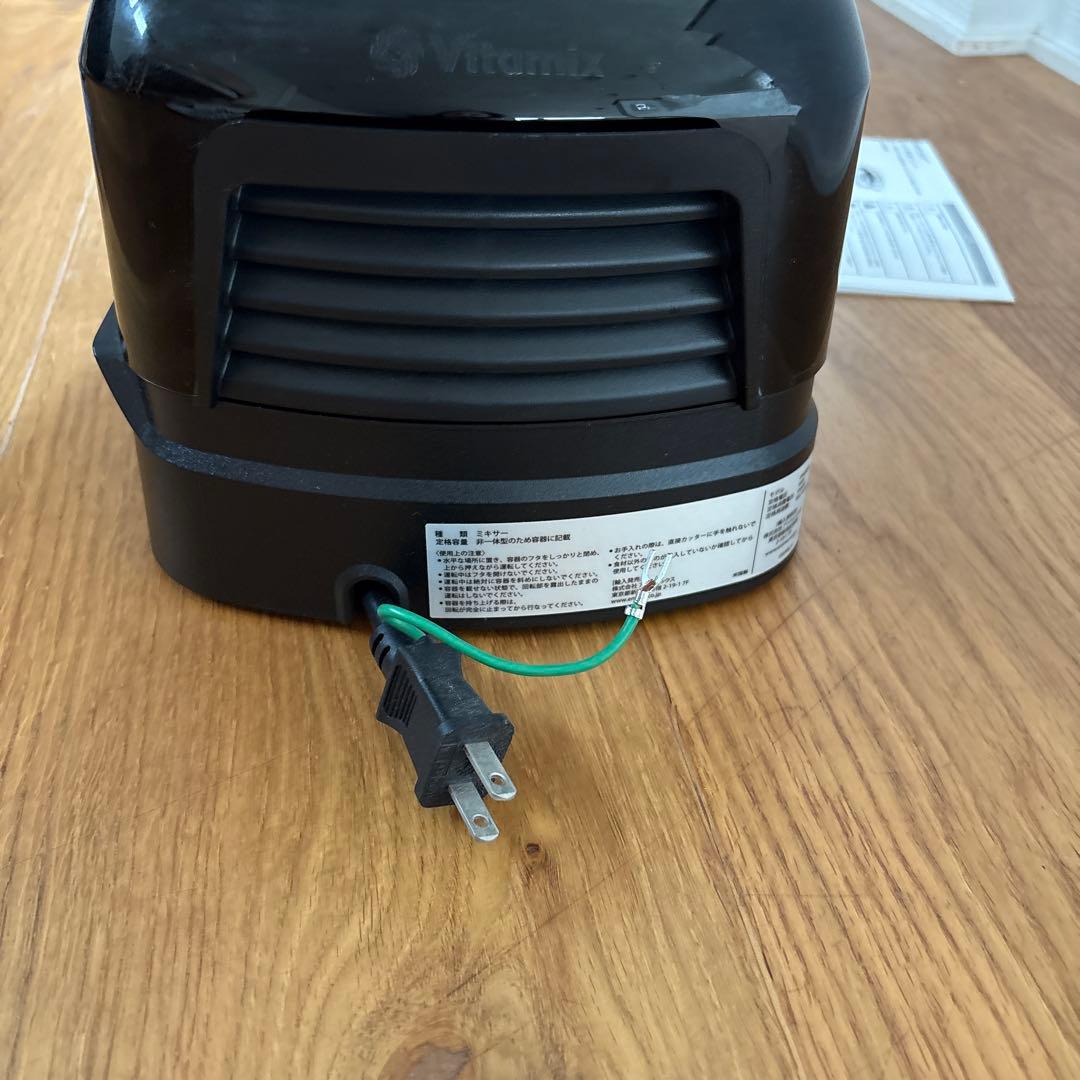 Vitamix バイタミツクス　ブレンダー 取扱説明書付き