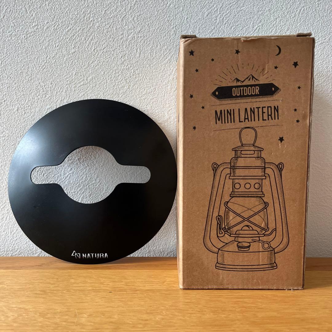 【最終sale】NATURAオイルランタン + sway glass aqua