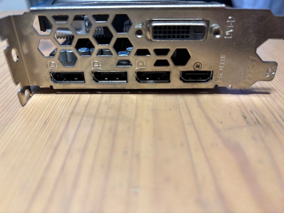 【動作確認済】MSI Radeon RX 570 ARMOR 8G