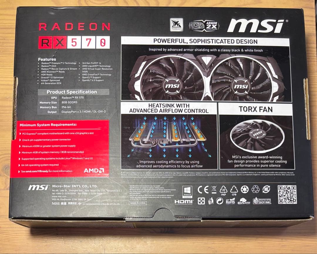 【動作確認済】MSI Radeon RX 570 ARMOR 8G
