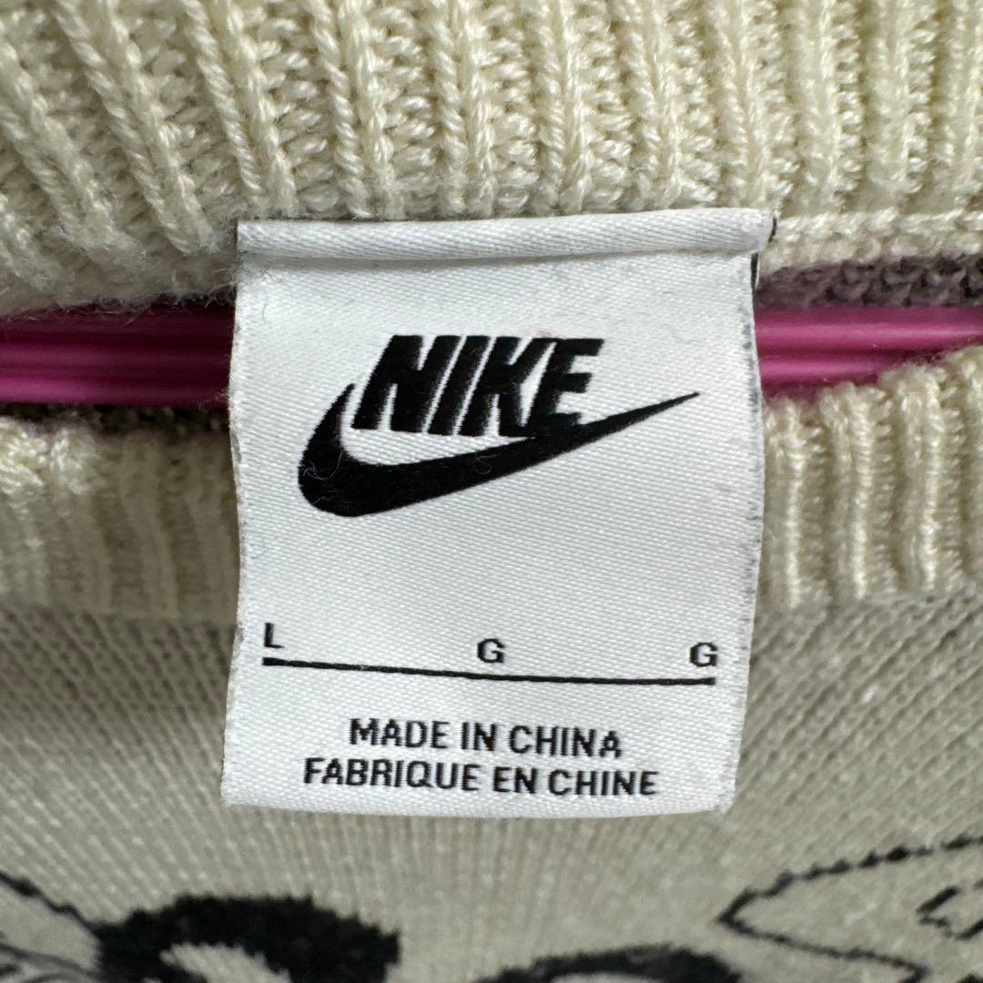 トップス Stussy x Nike Icon Knit Sweater Natura