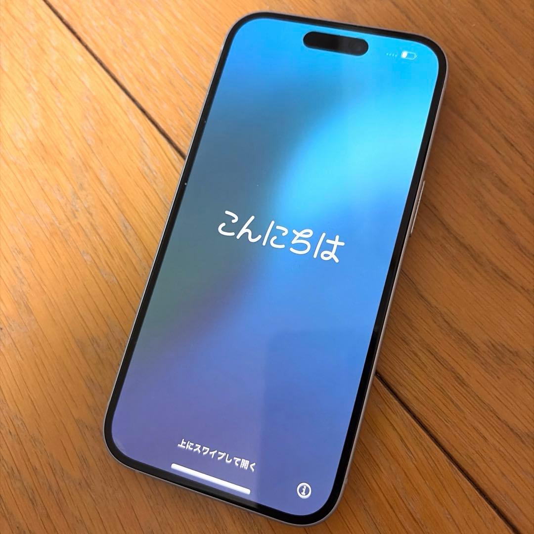 【美品】iPhone15 ブルー 128GB【SIMフリー】