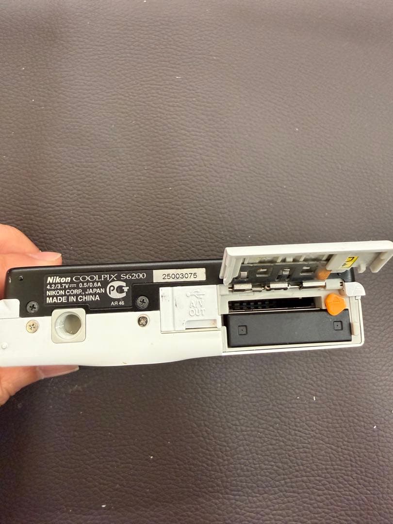 Nikon COOLPIX S6200 ホワイト コンパクトカメラ