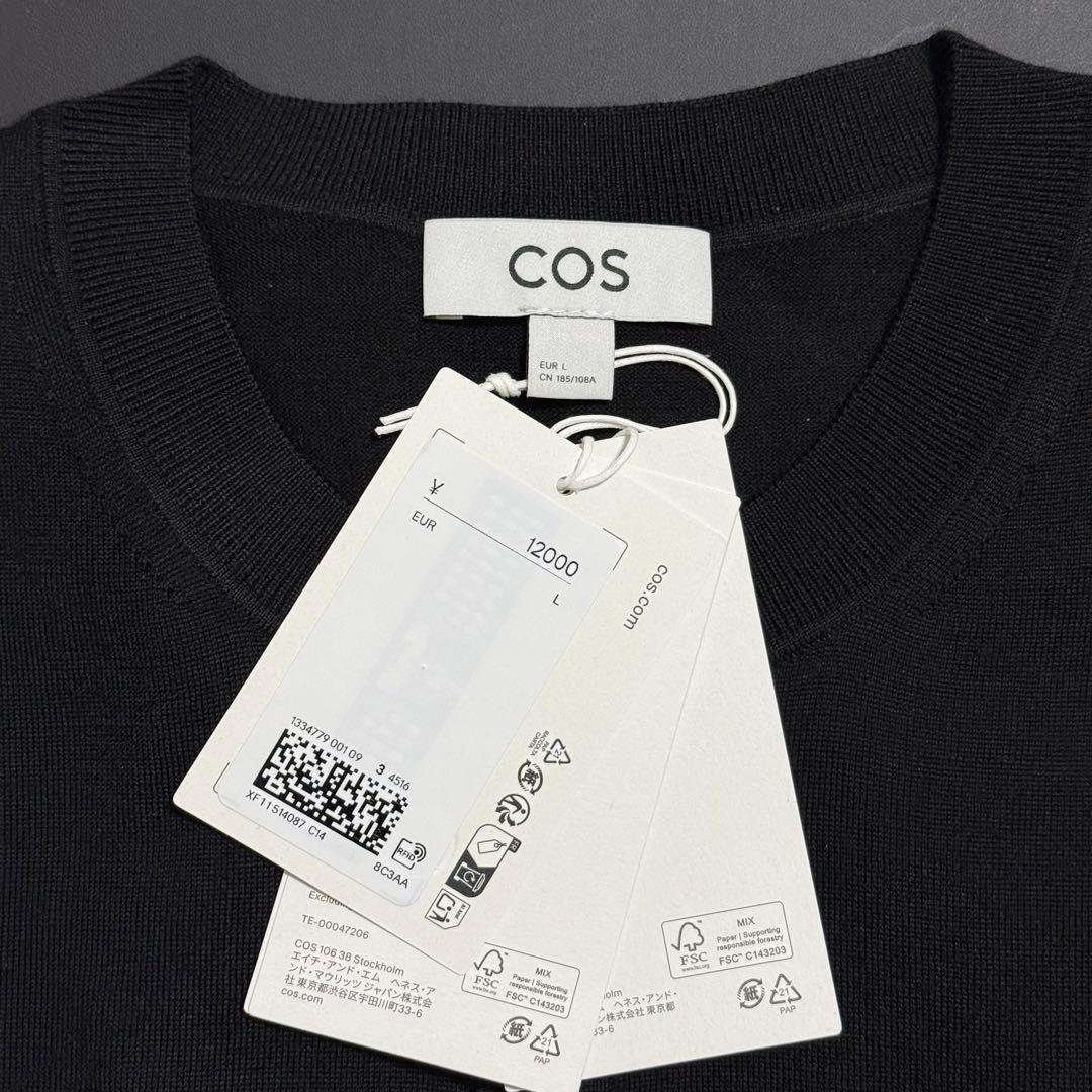 COS スリムメリノウールヘンリートップ