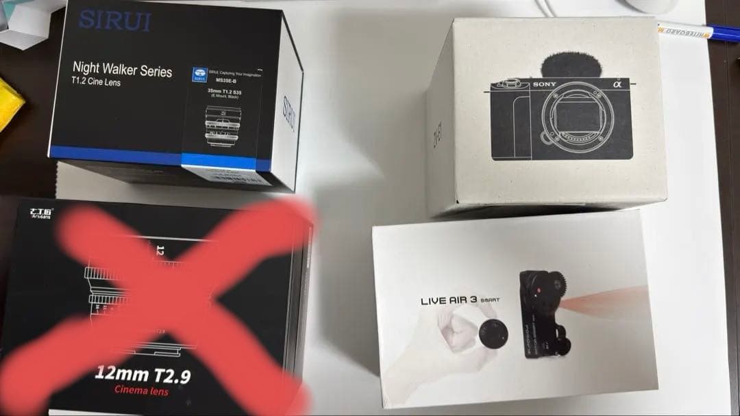 Sony ZV E1 セット販売