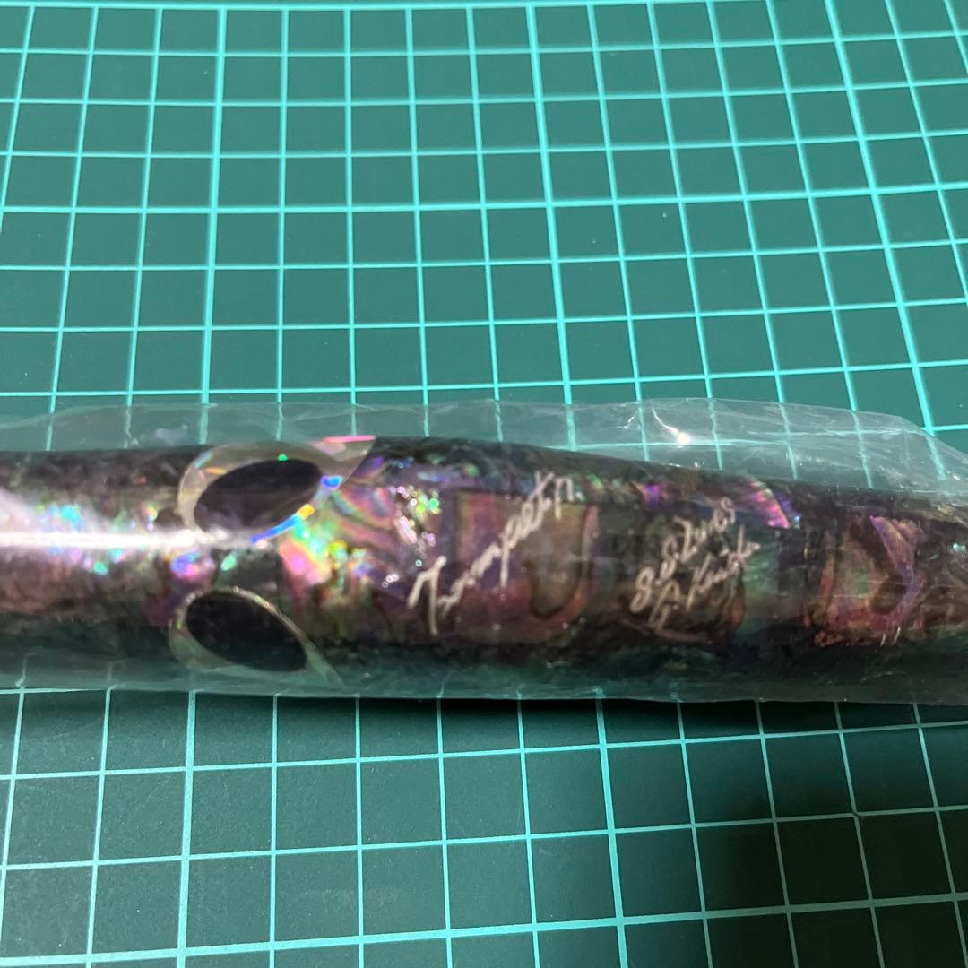 貝田ルアートランペット170 Shell ShapingLure オールアワビ