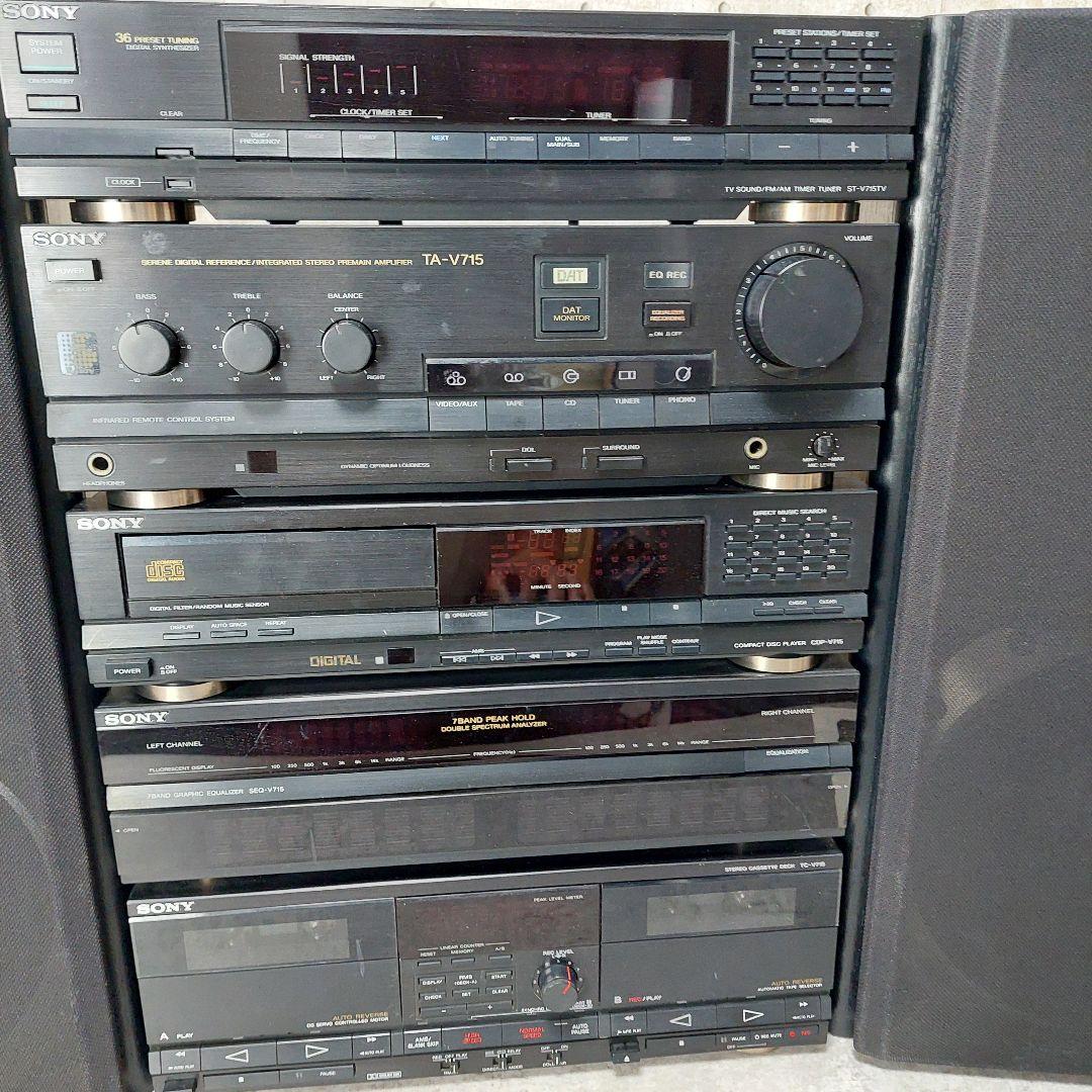 【希少】システムコンポ LIBERTY LBT-V715 バブルコンポ リバティ