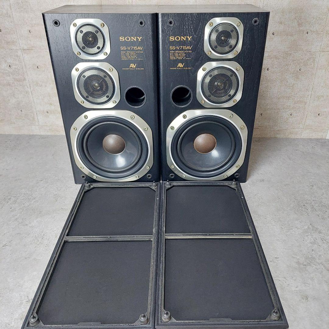 【希少】システムコンポ LIBERTY LBT-V715 バブルコンポ リバティ