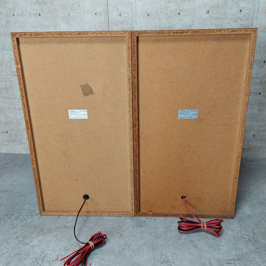 【希少】システムコンポ LIBERTY LBT-V715 バブルコンポ リバティ