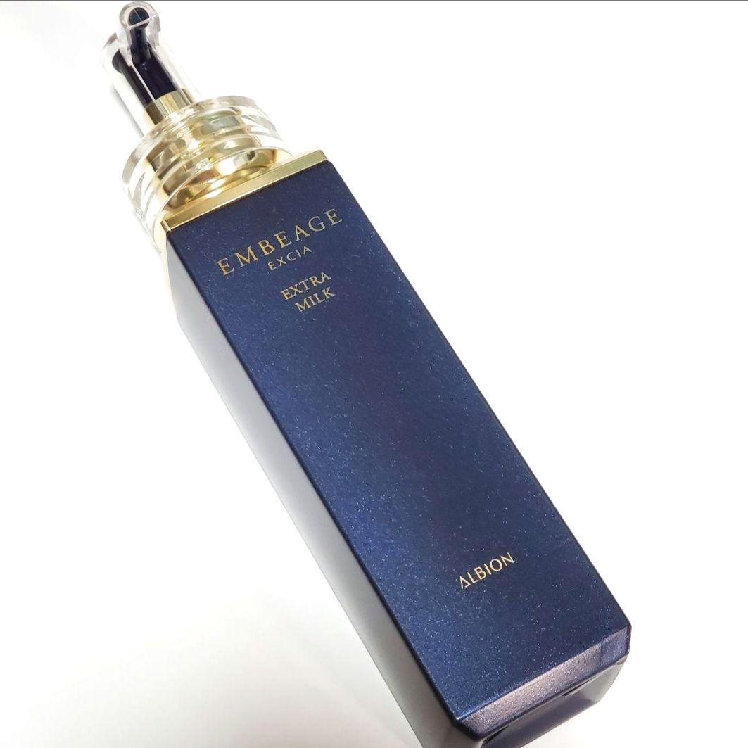 【未開封シール付】アルビオン エクシア アンベアージュ エクストラミルク 1本
