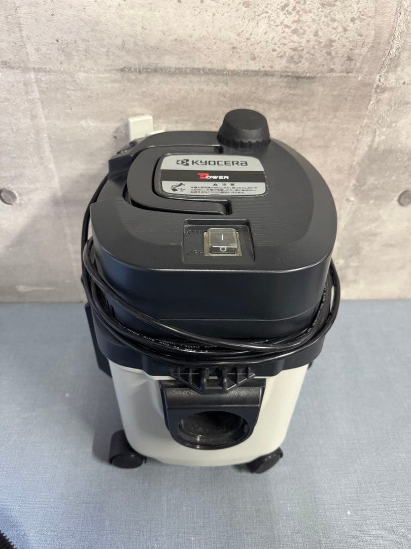 ☆KYOCERA VC-51 掃除機