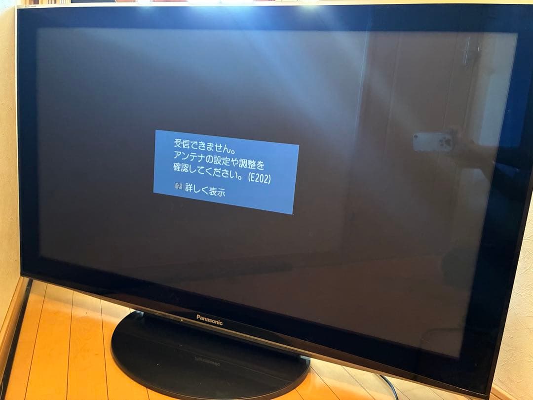 Panasonic 50型 プラズマテレビ TH-P50V1