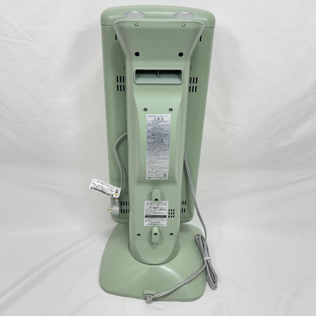 【極美品】 アラジン AEH-2G10BJ 2022年製 グラファイトヒーター