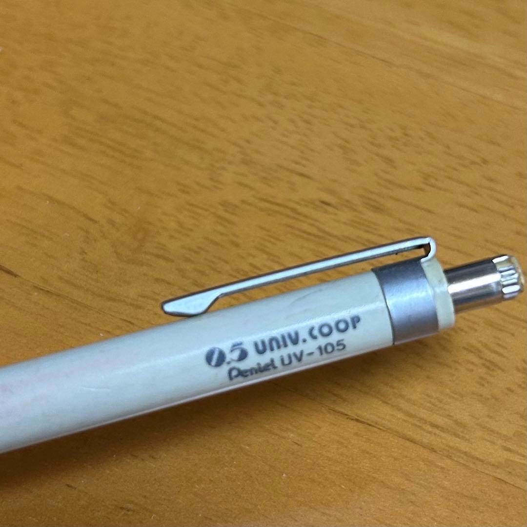 UNIV. COOP Penail UV-105 シャープペンシル