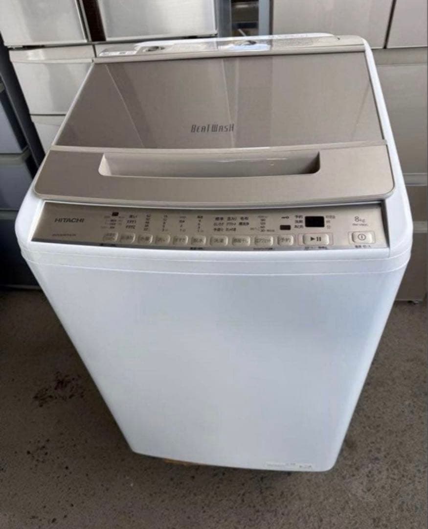 【高年式】2022年式 8kg 日立 ビートウォッシュ 洗濯機 BW-V80G