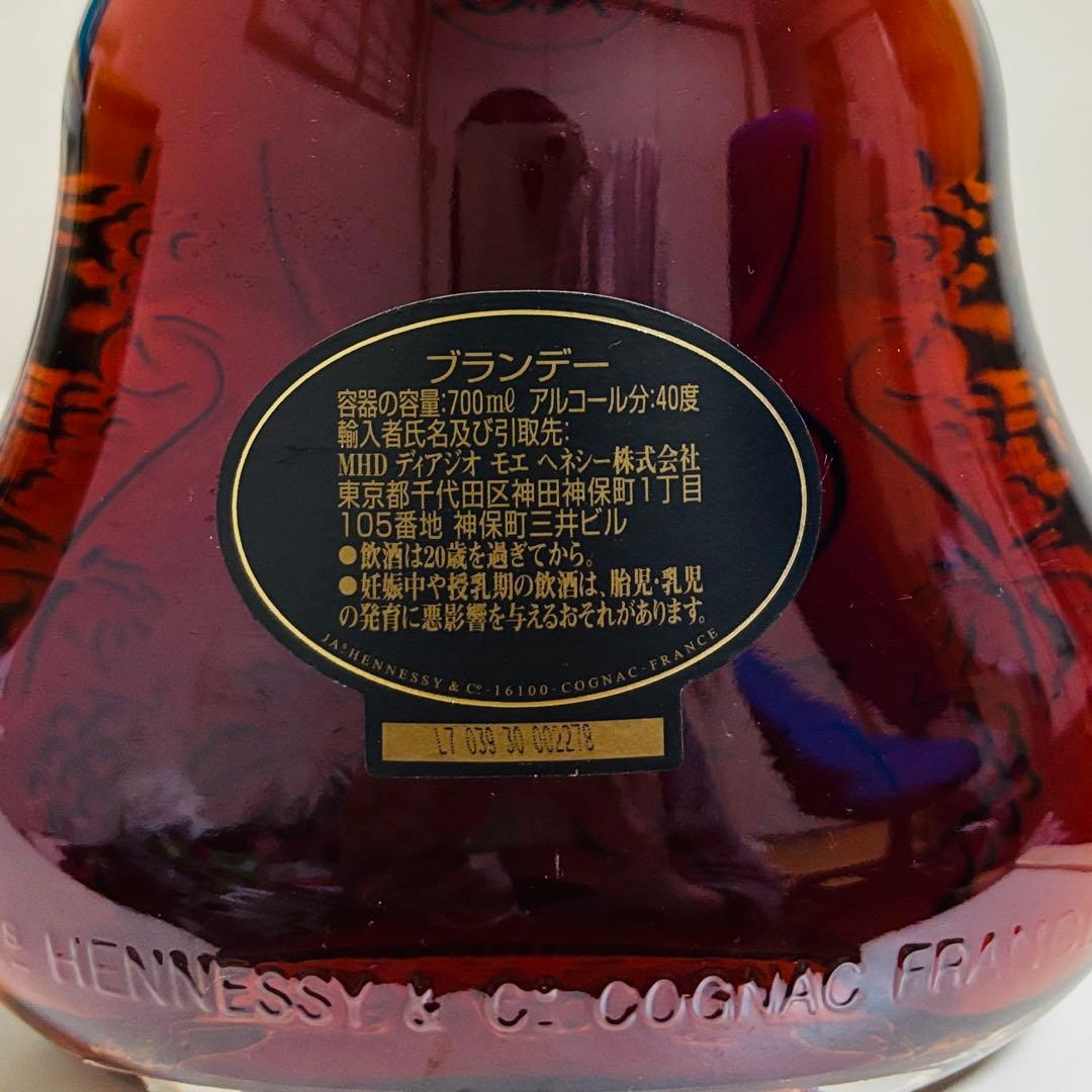 【新品・未開封】HennessyXOクリアボトルコニャック黒700ml箱有り