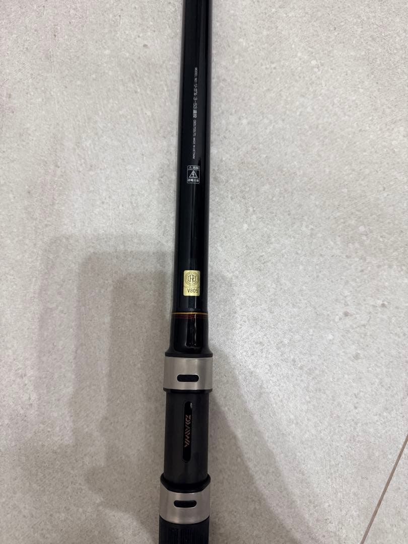 REGAL 磯竿3号 53遠投 降り出し