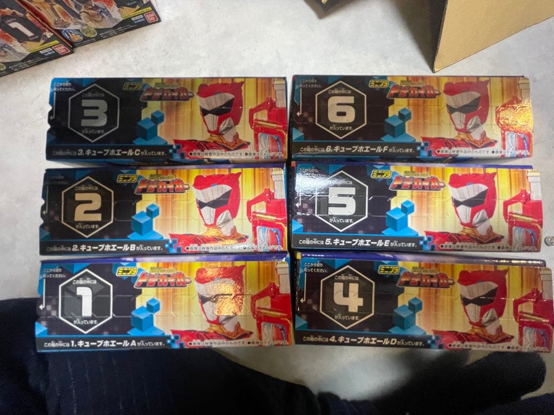 s*応様 ジュウオウジャー　ミニプラセット