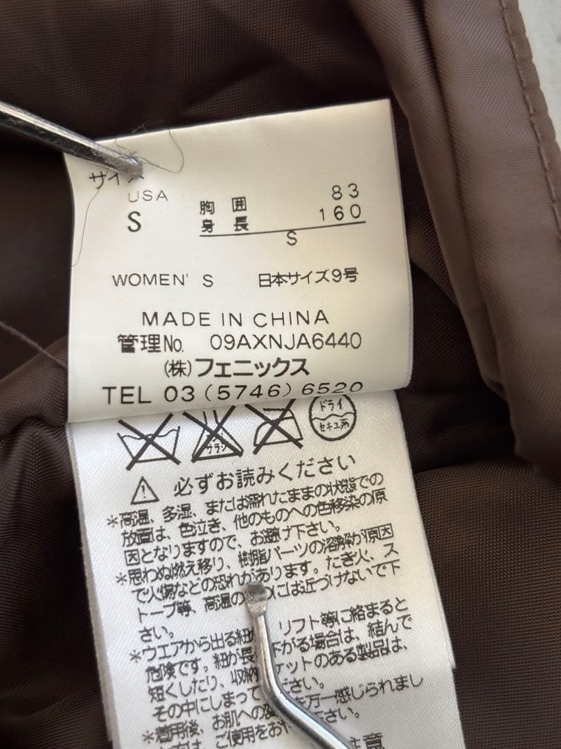 Xnixスキー／スノボウェア レディース　上下 フェニックス 防寒 装備充実