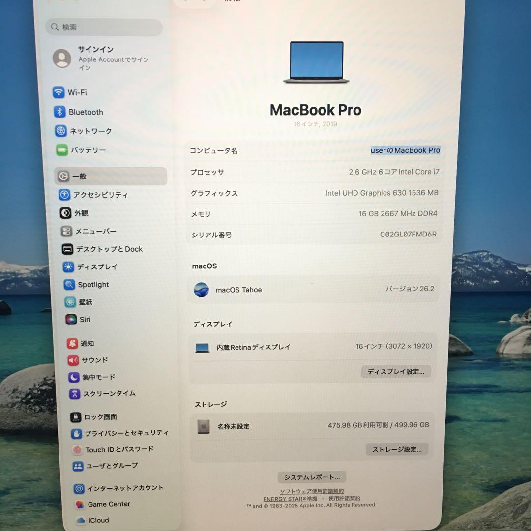 MacBookPro 16インチ 2019 16GB 500GB 6core