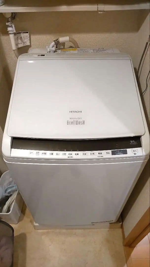 【2019年製】日立 ビートウォッシュ 縦型洗濯機 BW-DV90EE7(M)