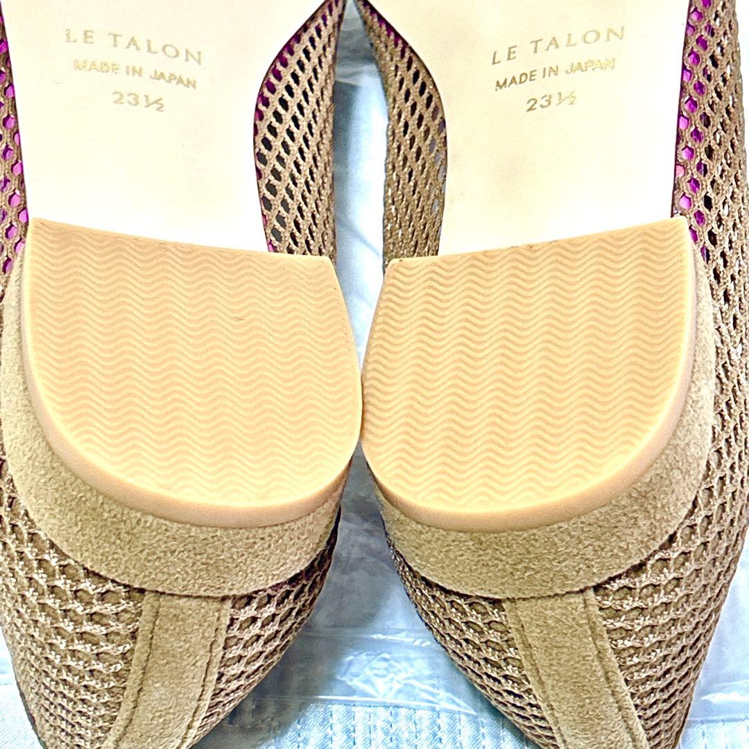 【新品】大人気 ルタロン ポインテッドネットフラットパンプス キャメル 23.5
