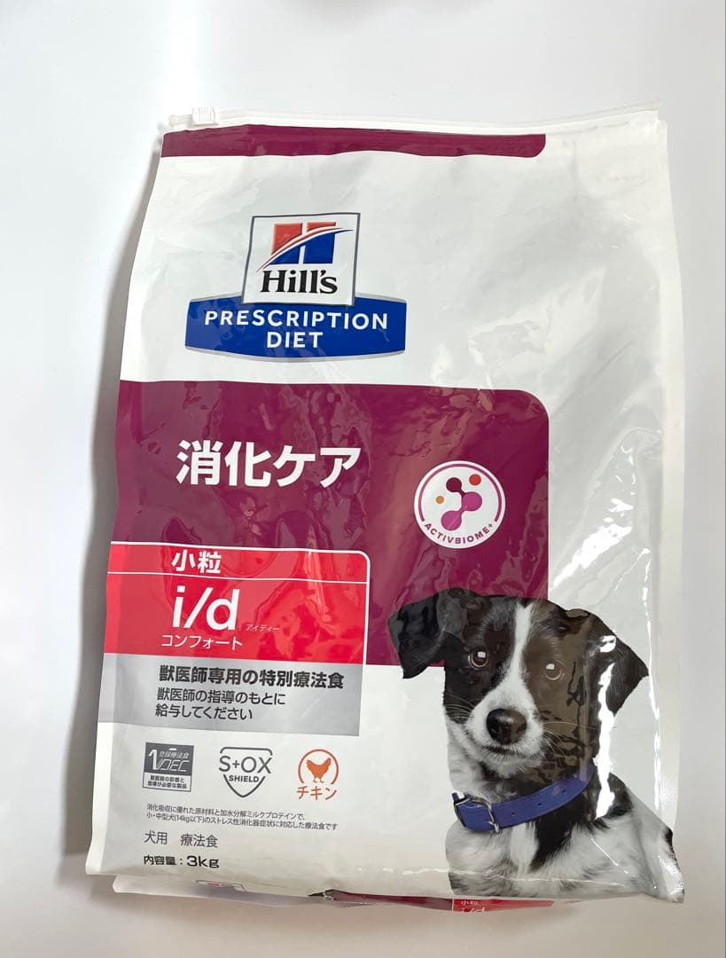 Hill's i/d 消化器ケア 小粒3kg + 360g缶×2