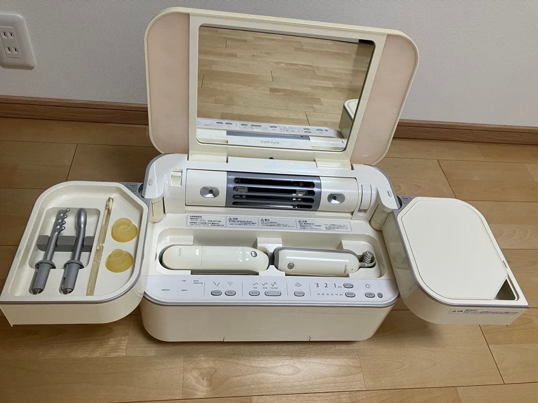 SAQINA Bijou 美顔器