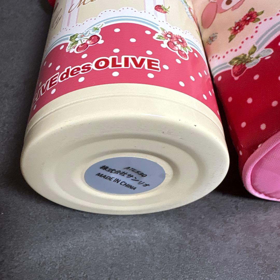 マイメロ　OLIVEdes OLIVE 水筒