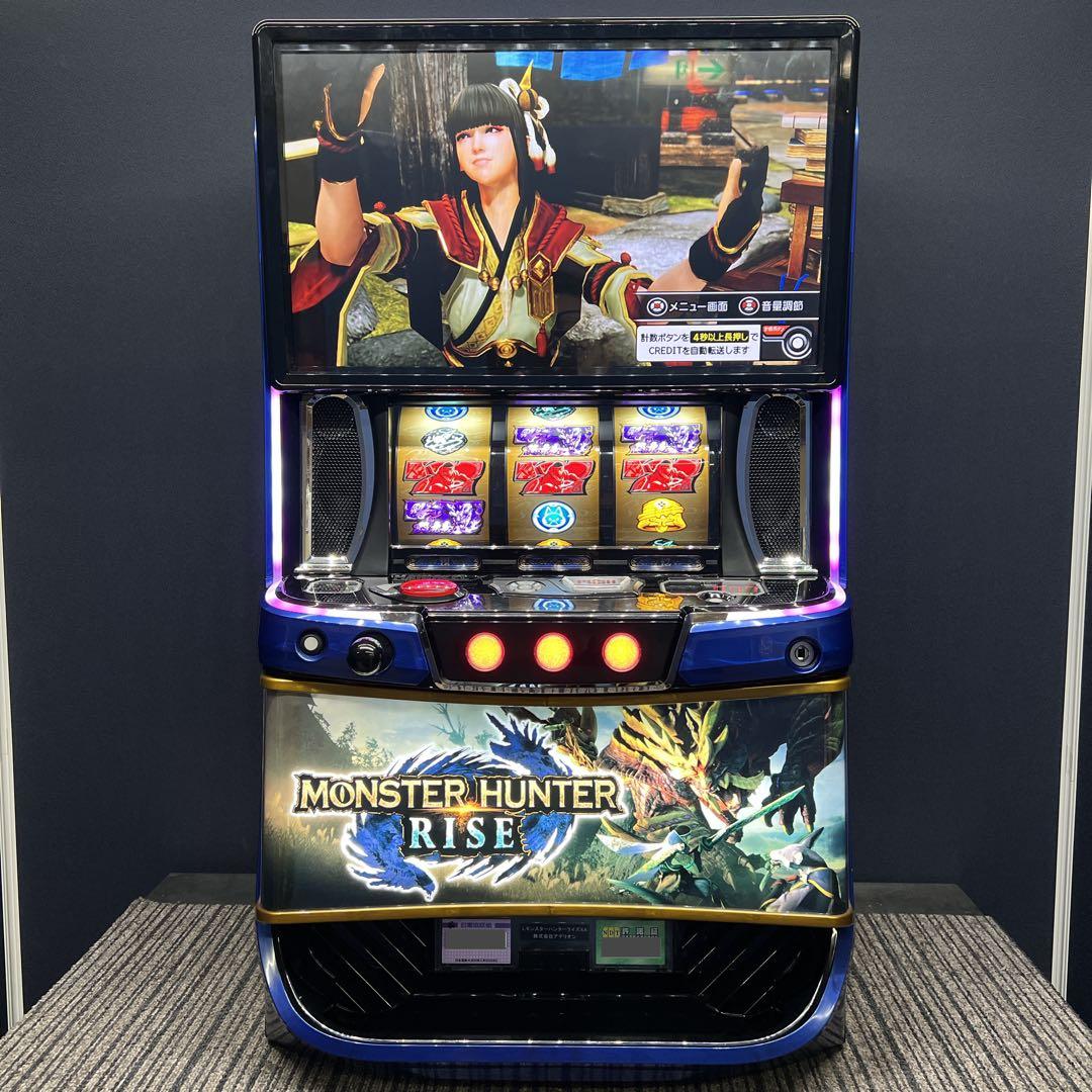 モンスターハンターライズ　スマスロ実機　簡易ユニット付　送料無料