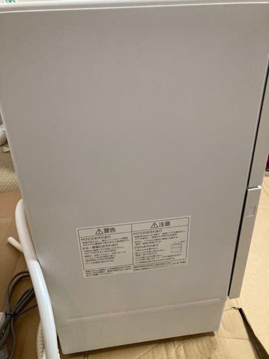 Panasonic NP-TZ100-W 食器洗い乾燥機(家庭用)