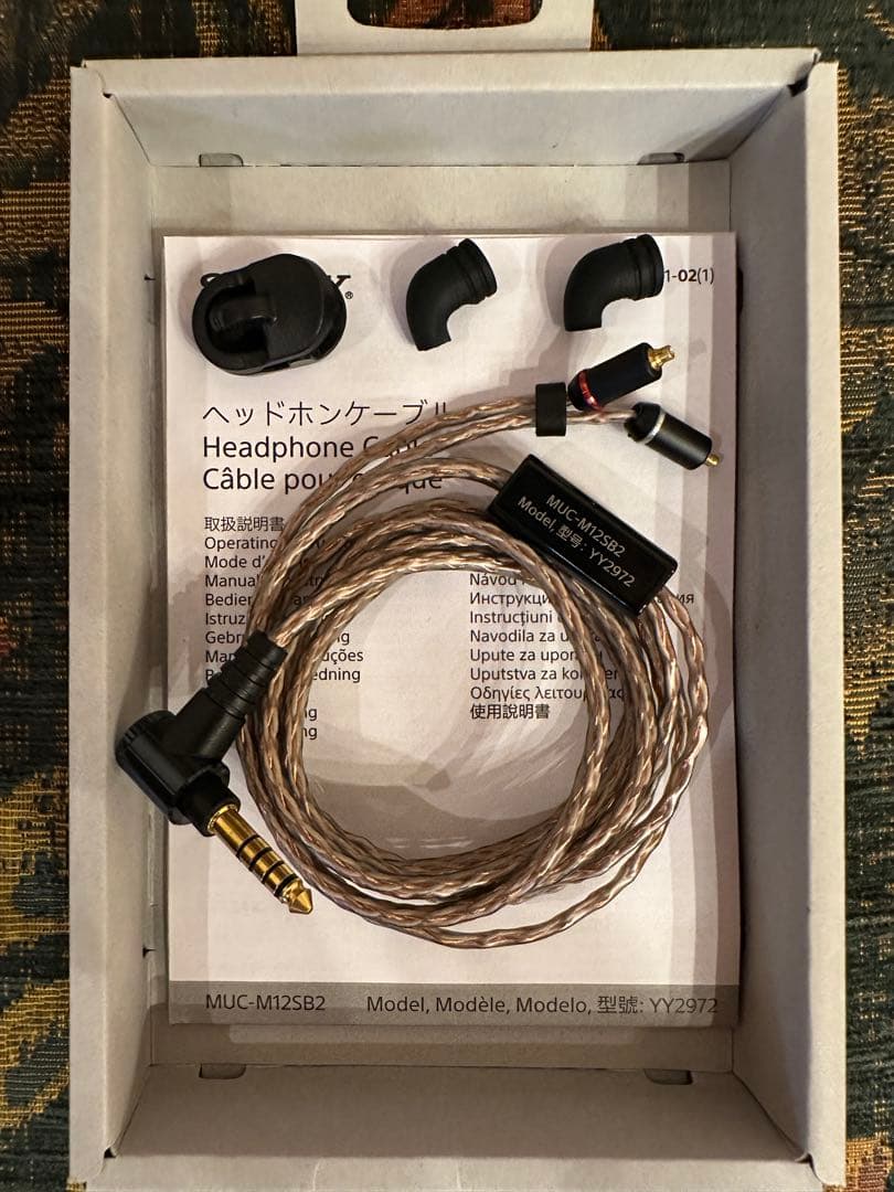 未使用品 Sony リケーブル φ4.4mm MUC-M12SB2 ケース付き