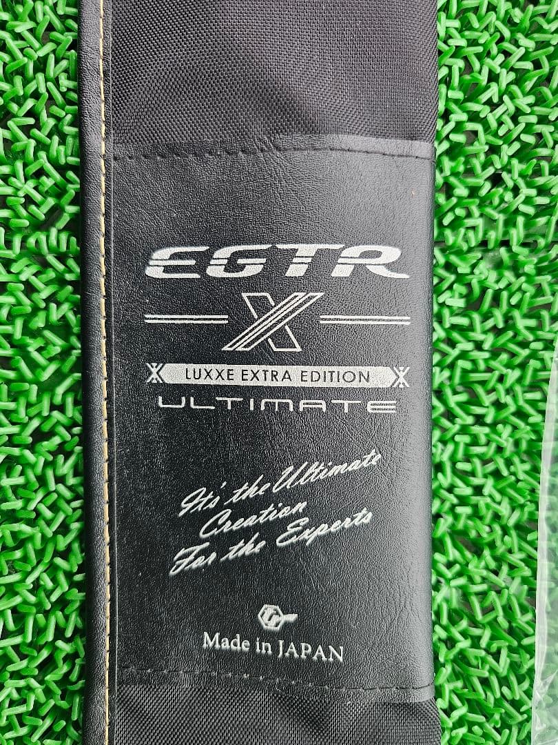 ラグゼ EGTR X アルティメイト S65ML＋-solid おまけ付き