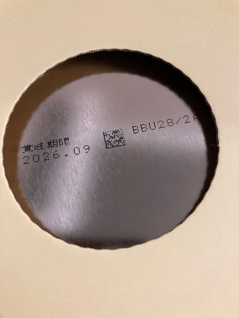 明治 ほほえみ 800g 2缶パック　3箱セット