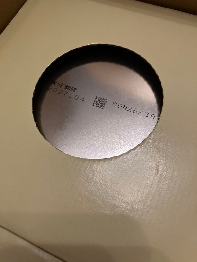 明治 ほほえみ 800g 2缶パック　3箱セット