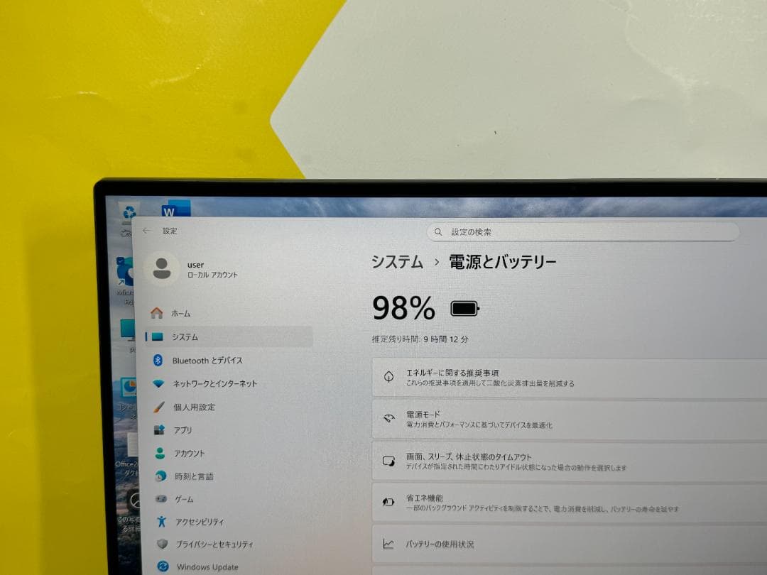 32GB・1TB 極美品 UHD+ デル Precision 5550 タッチ